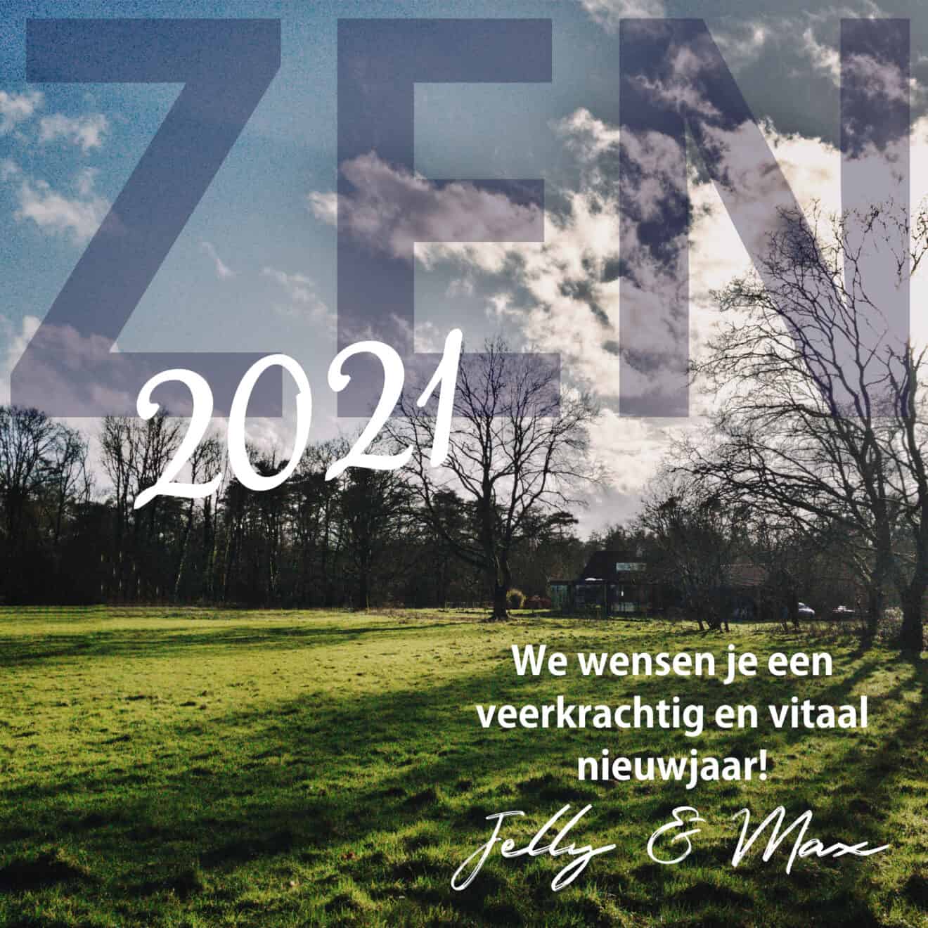 2021