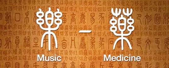 medicinemusic